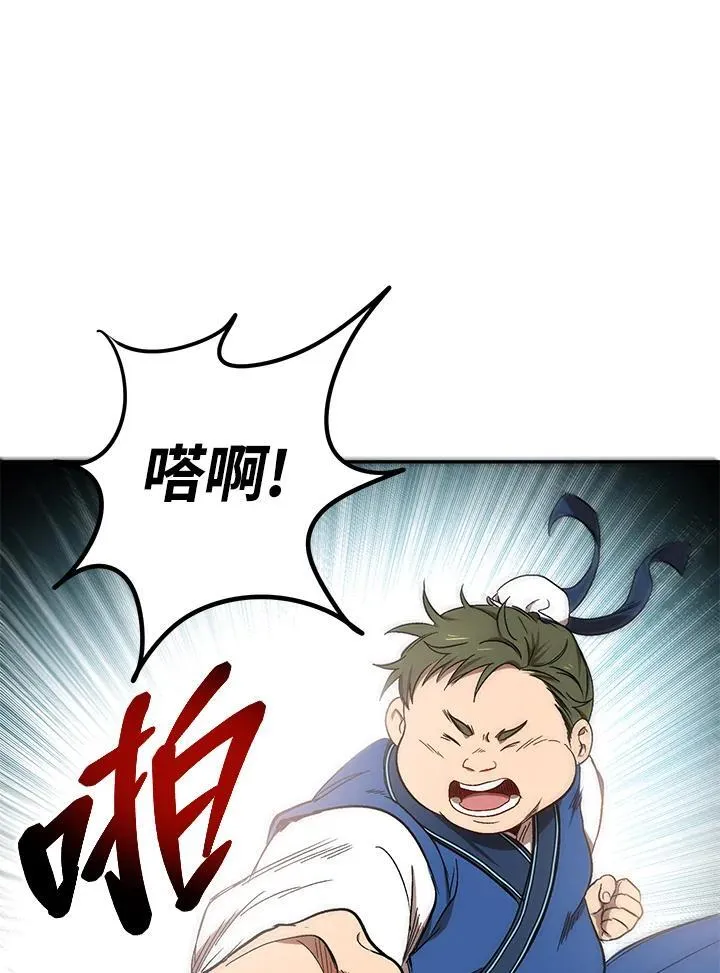 第4话69