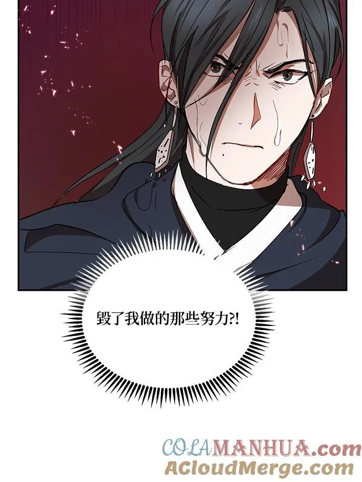 第15话120