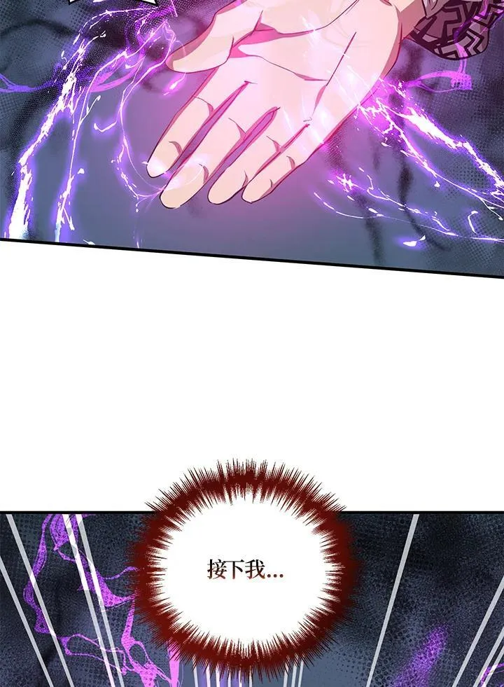 第22话28