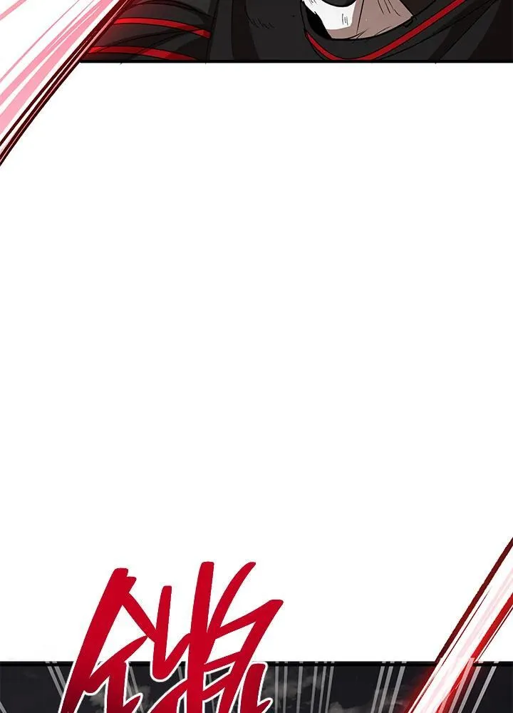 第29话105