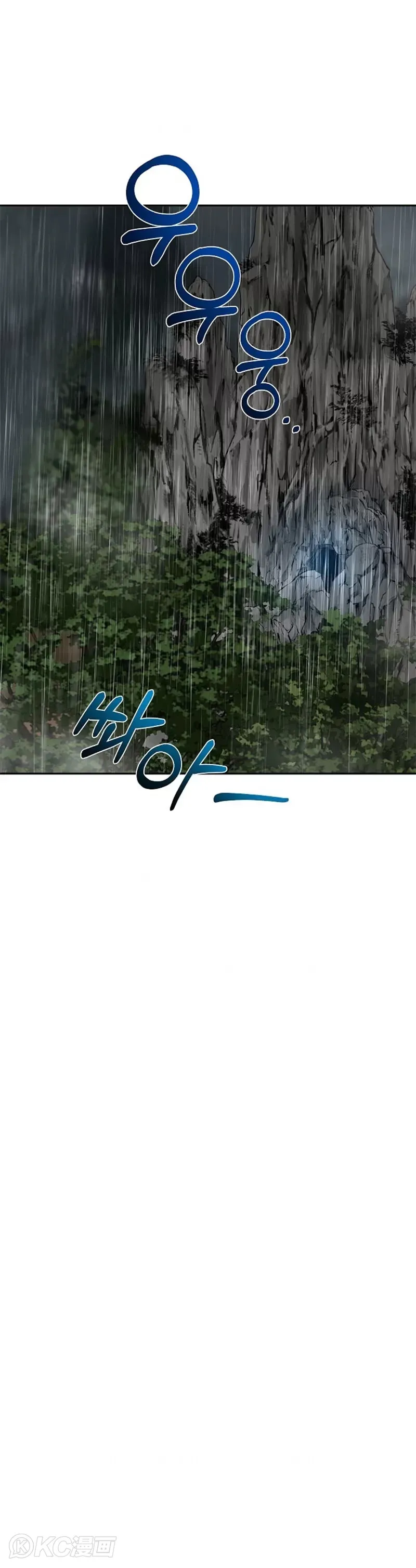 第111话10