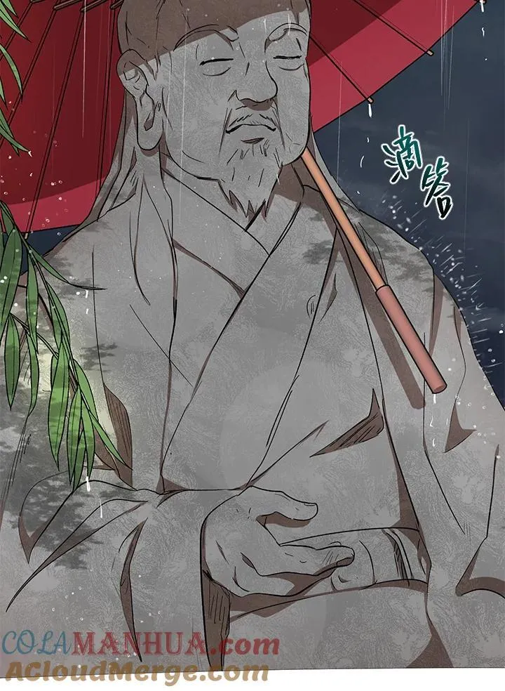 第15话76