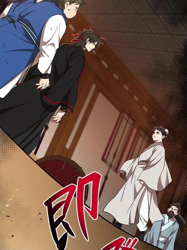第27话3
