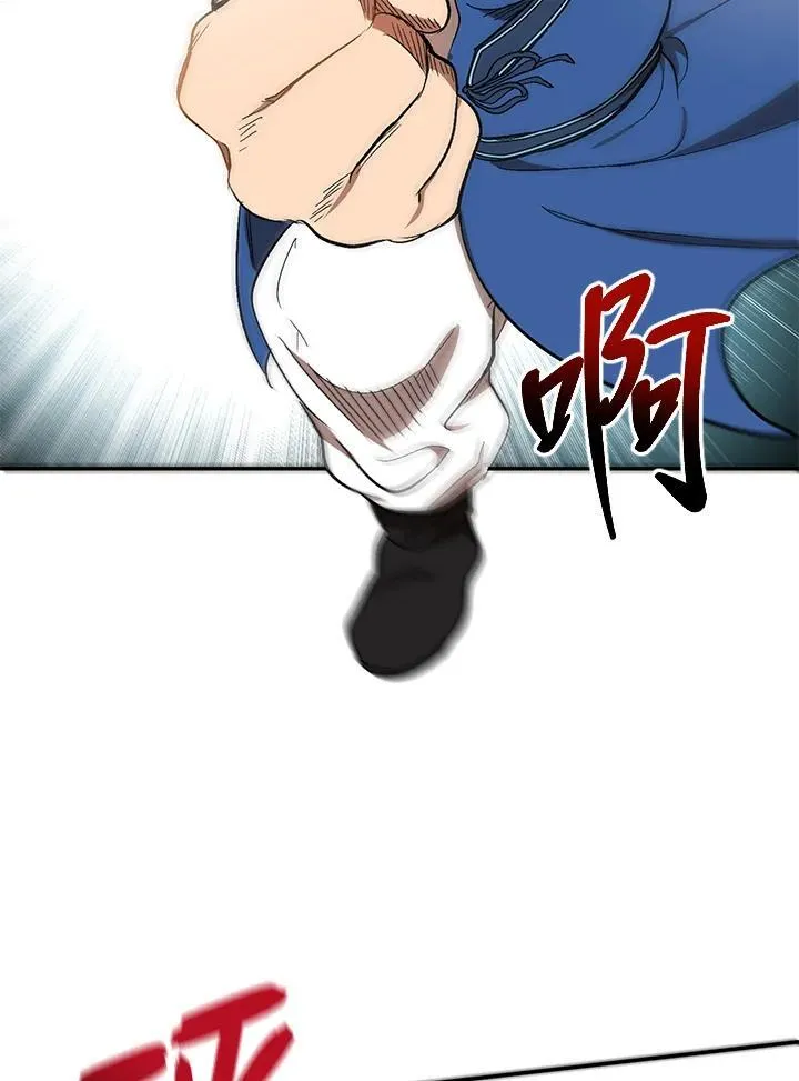 第4话70