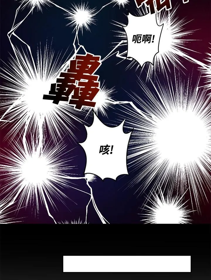 第4话87