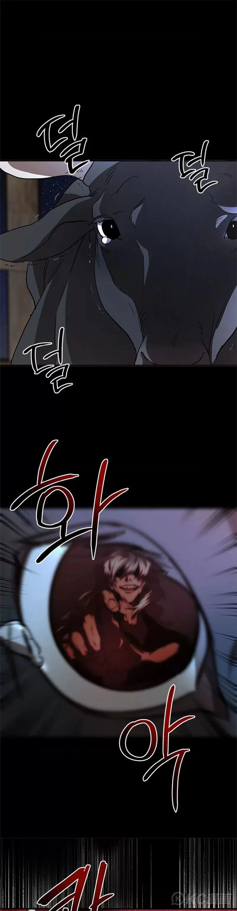 第79话20