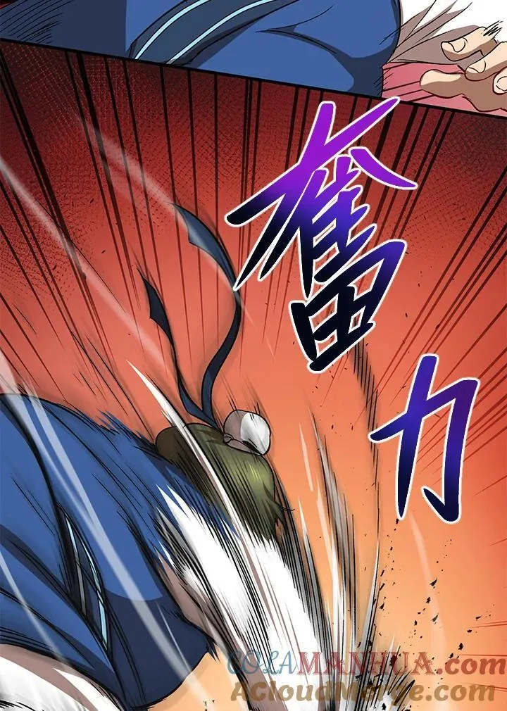 第27话52