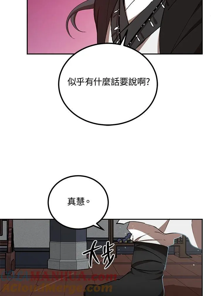 第15话28