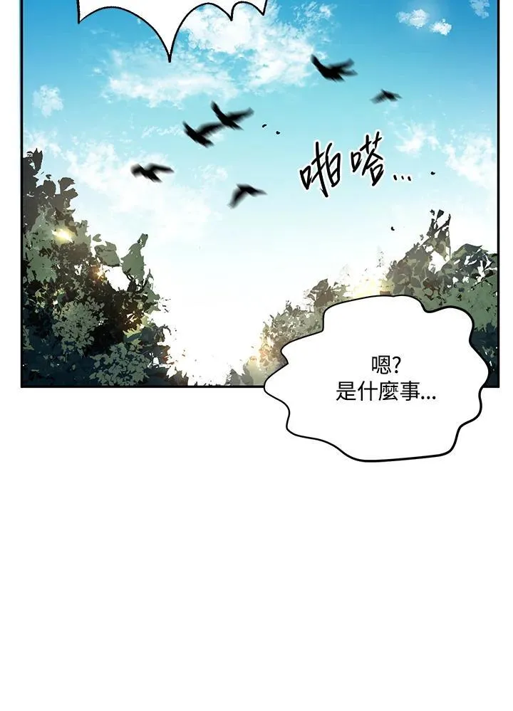 第8话61
