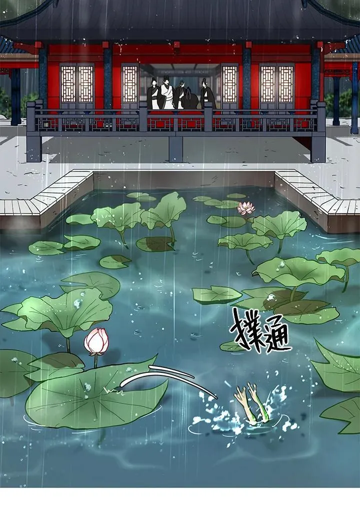第15话5