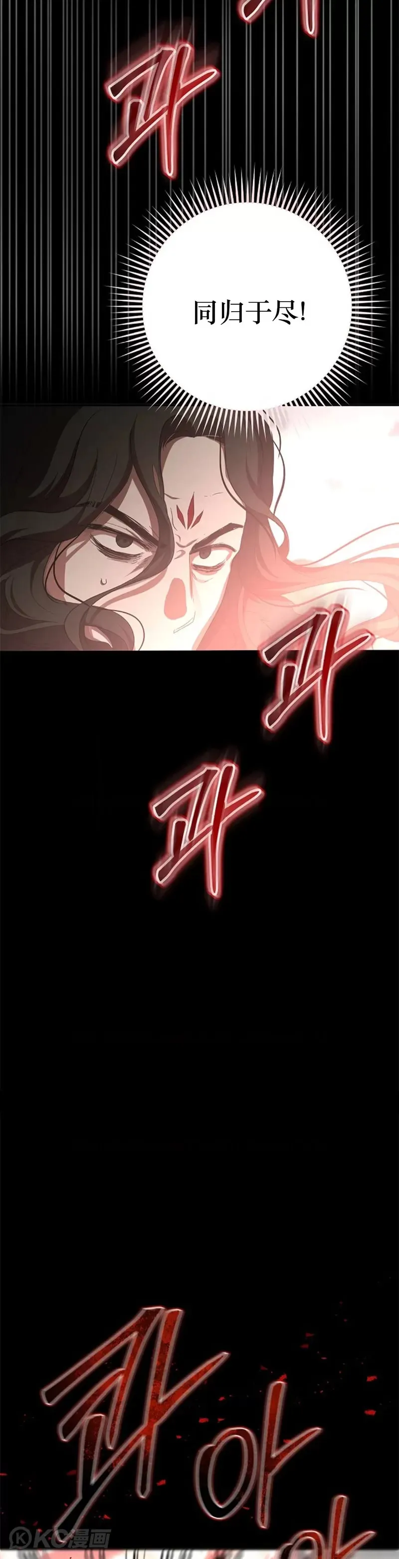第115话31