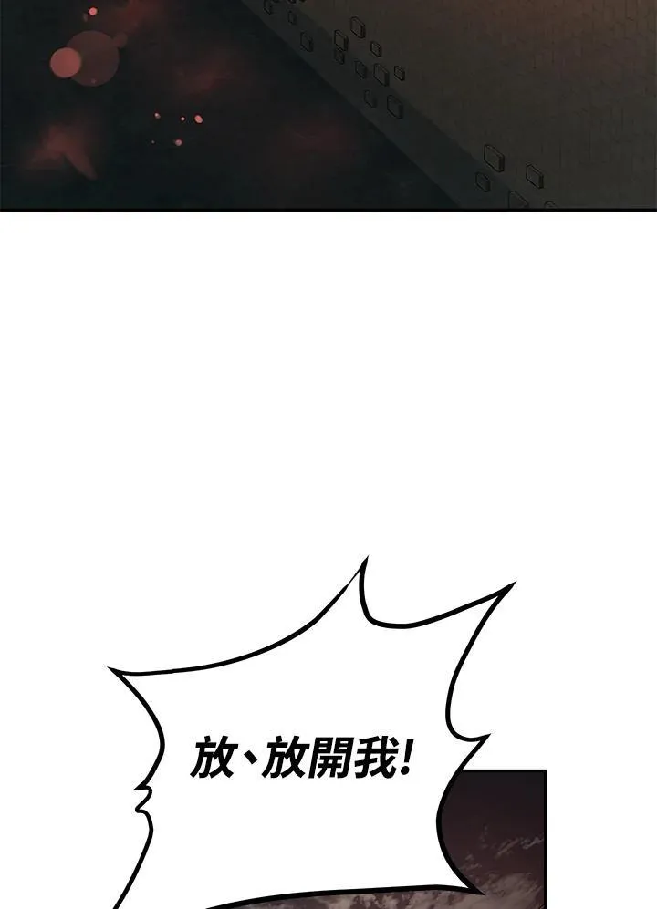 第24话102