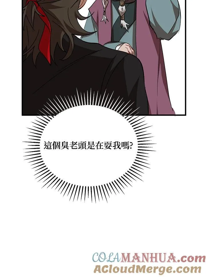 第28话28