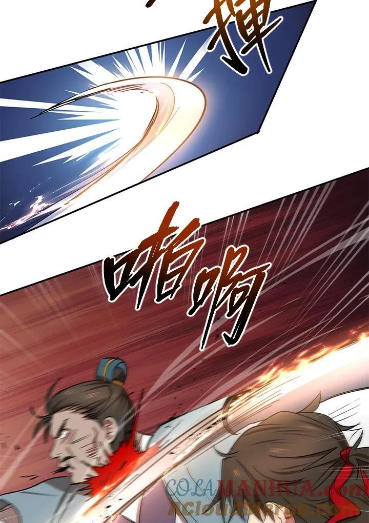 第21话64