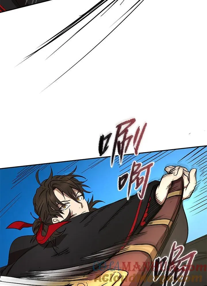 第5话60