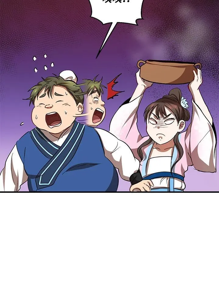 第26话19