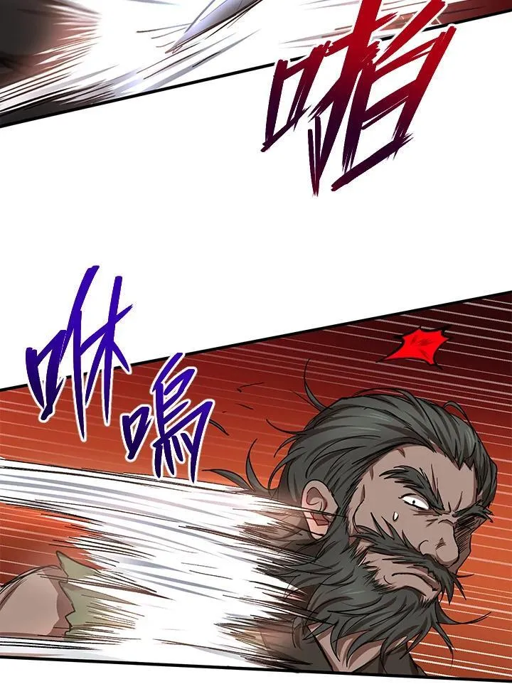 第30话47