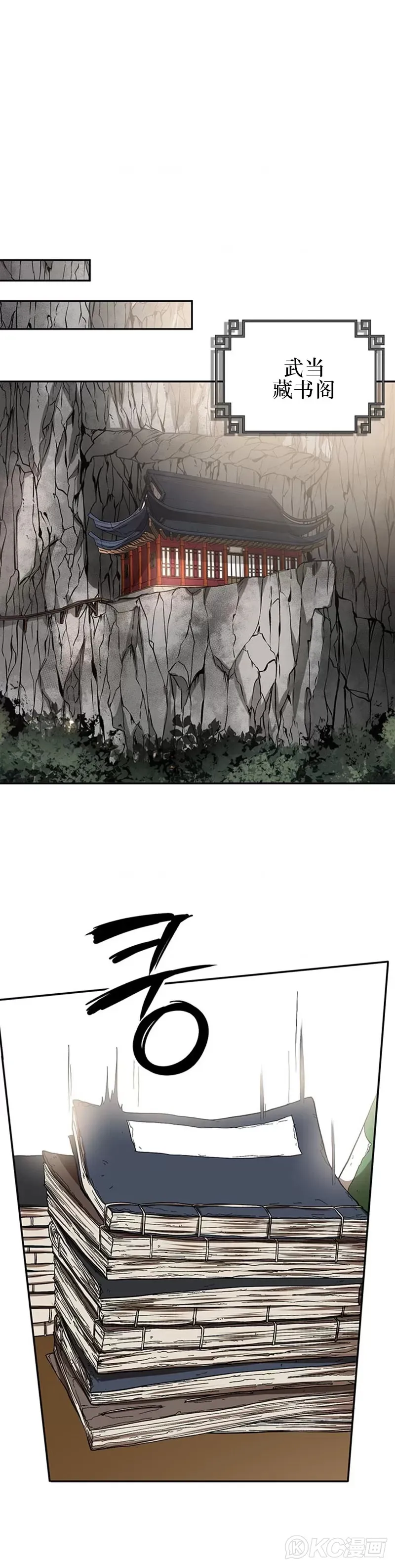第62话25