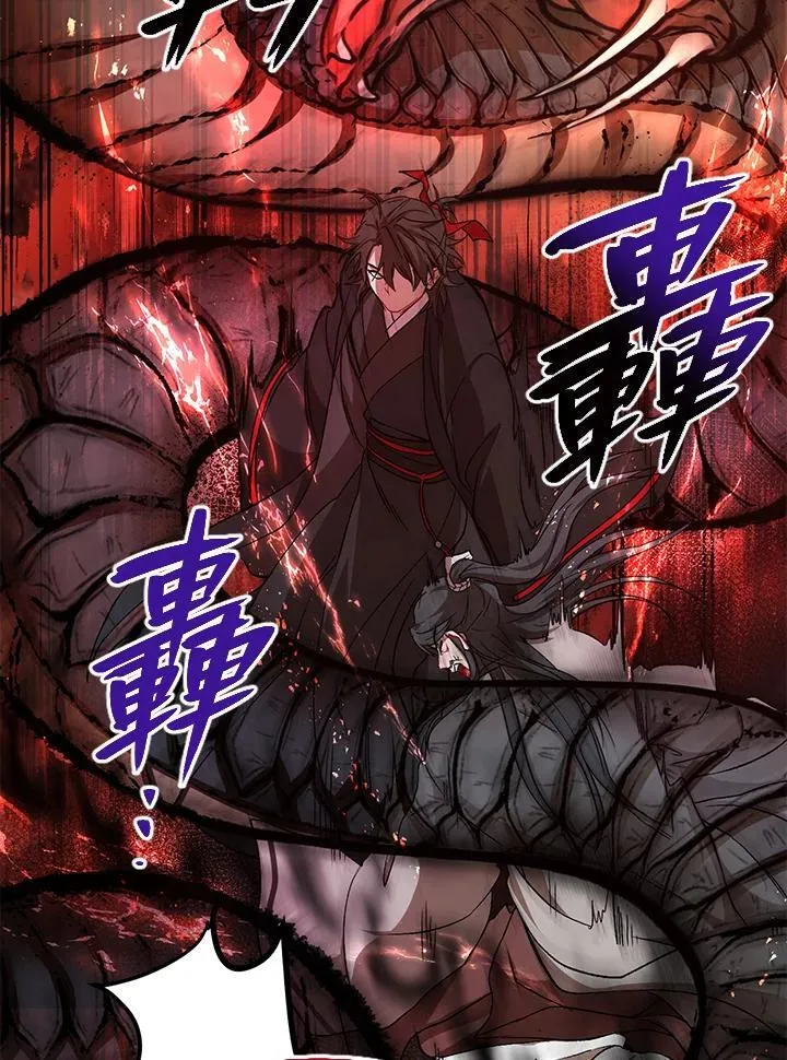 第38话61