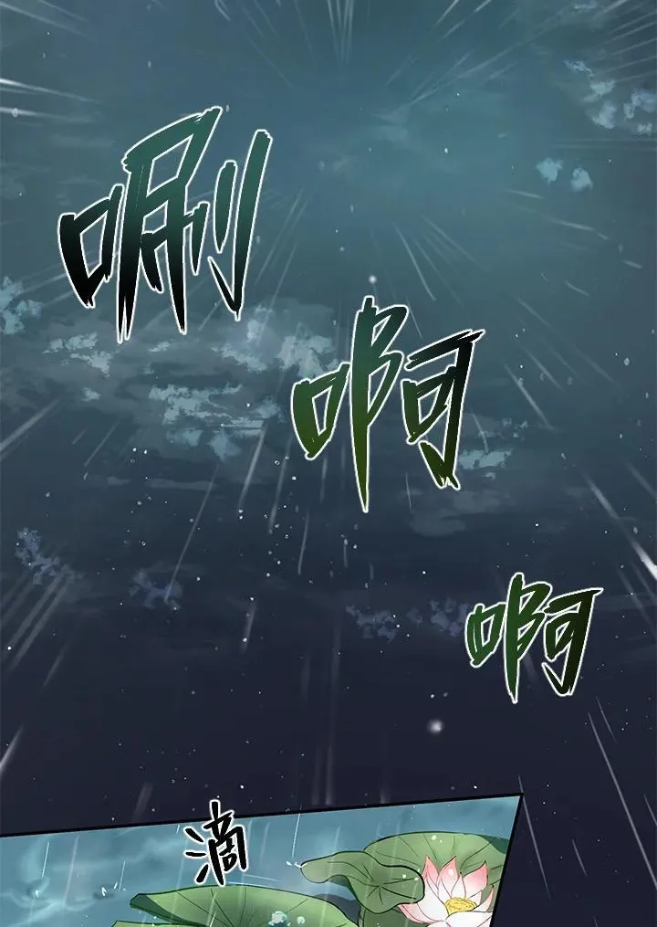 第15话2