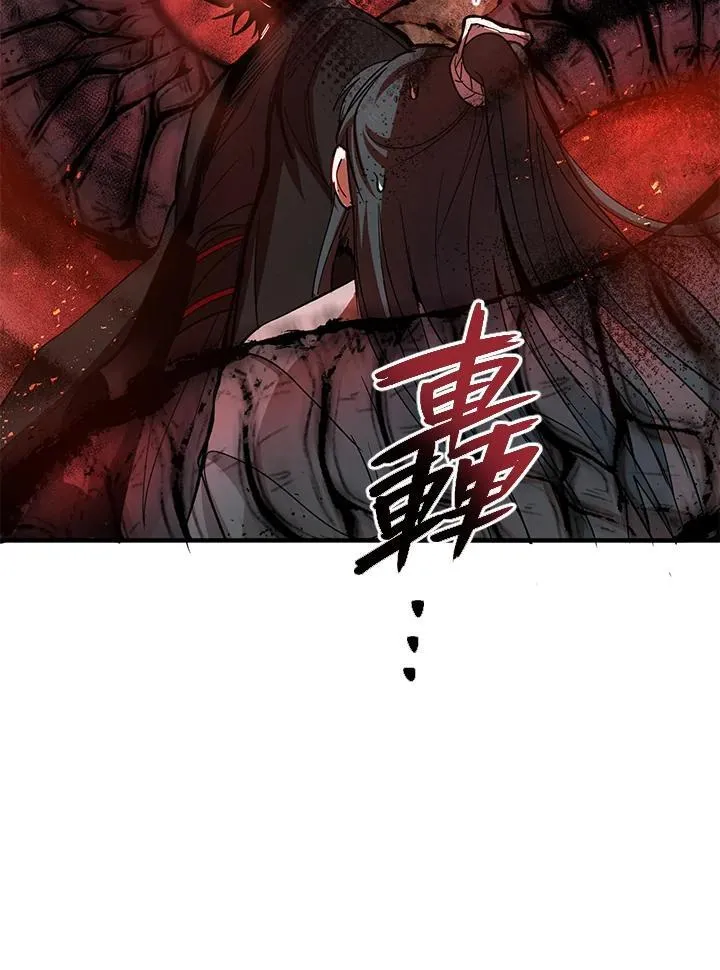 第38话65