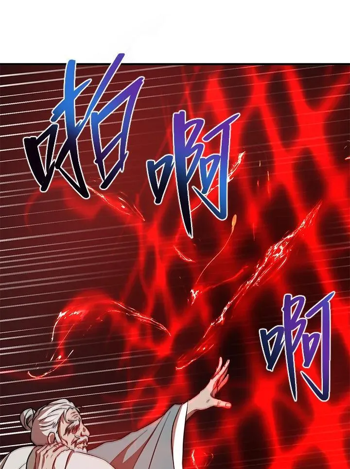 第29话55