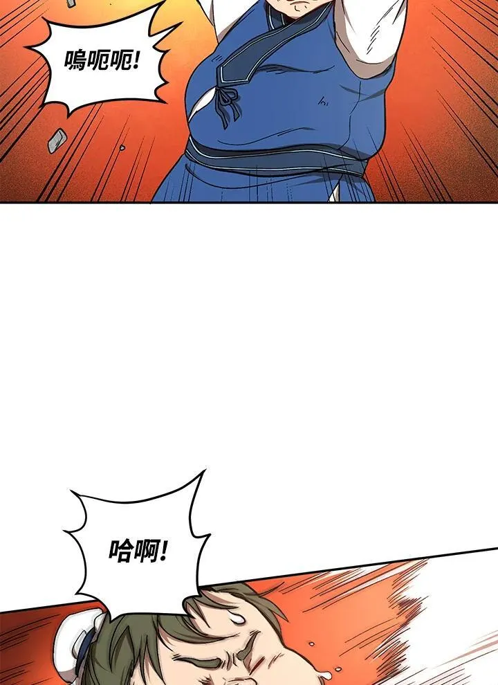 第9话42