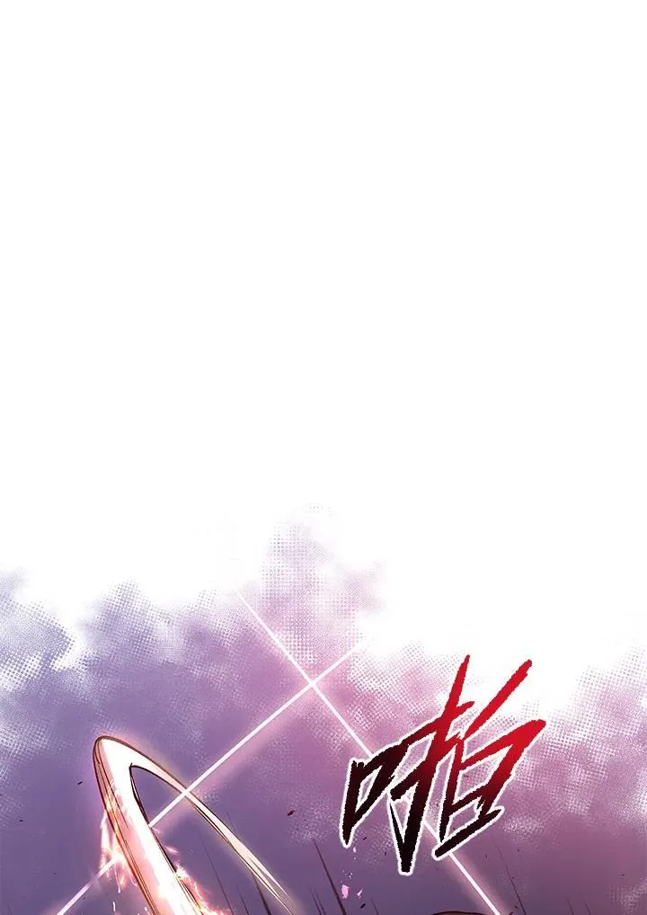第29话17