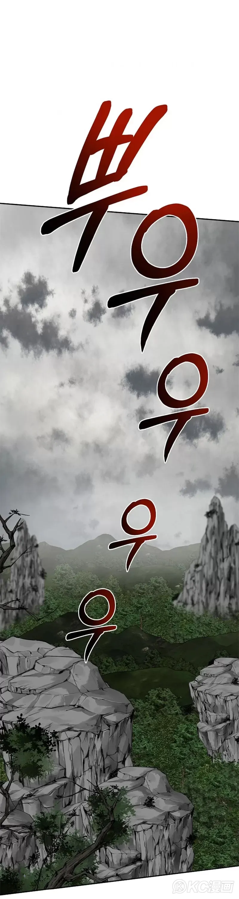 第109话25