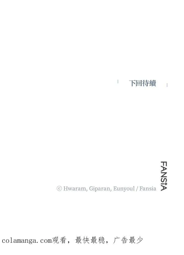 第17话123
