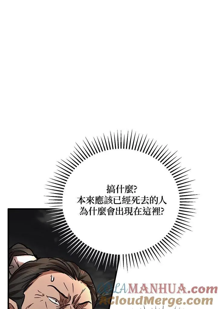 第35话48