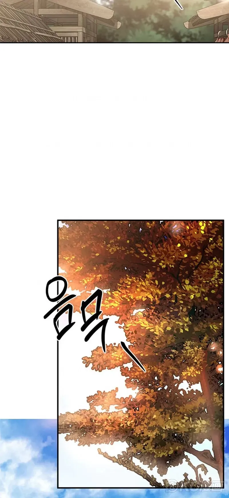 第79话38