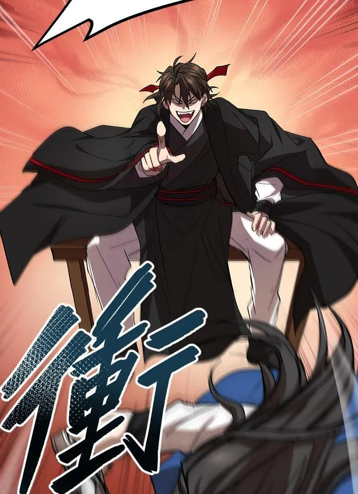 第19话79