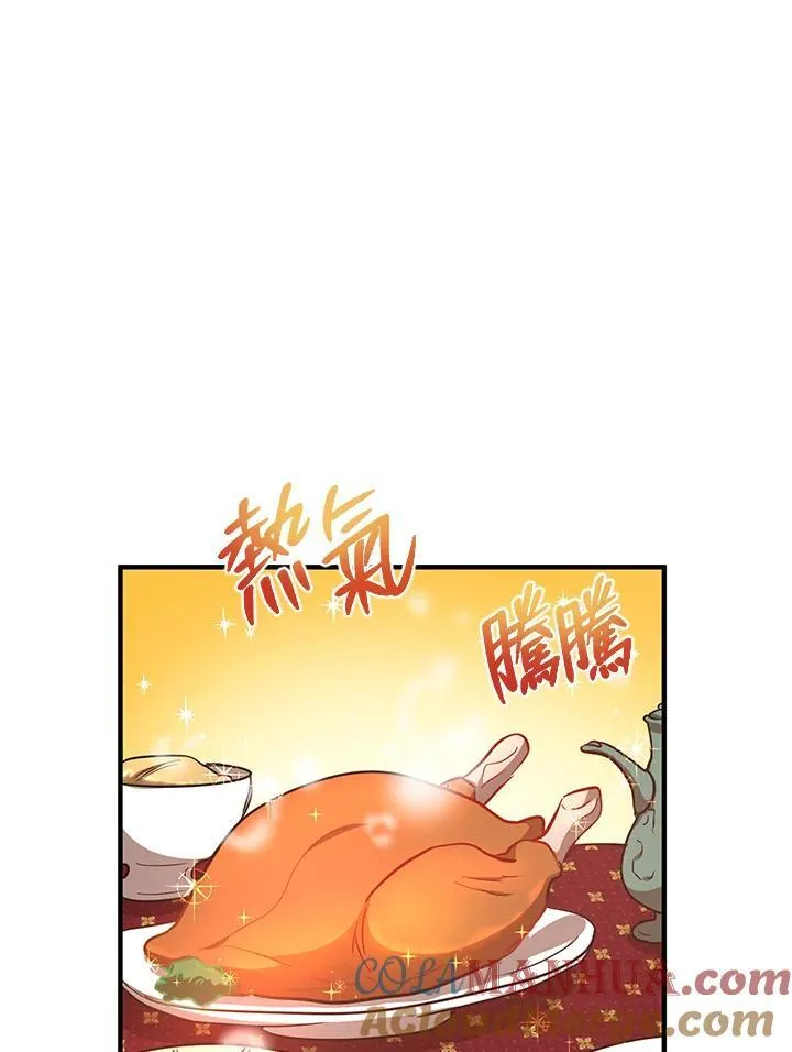 第25话30
