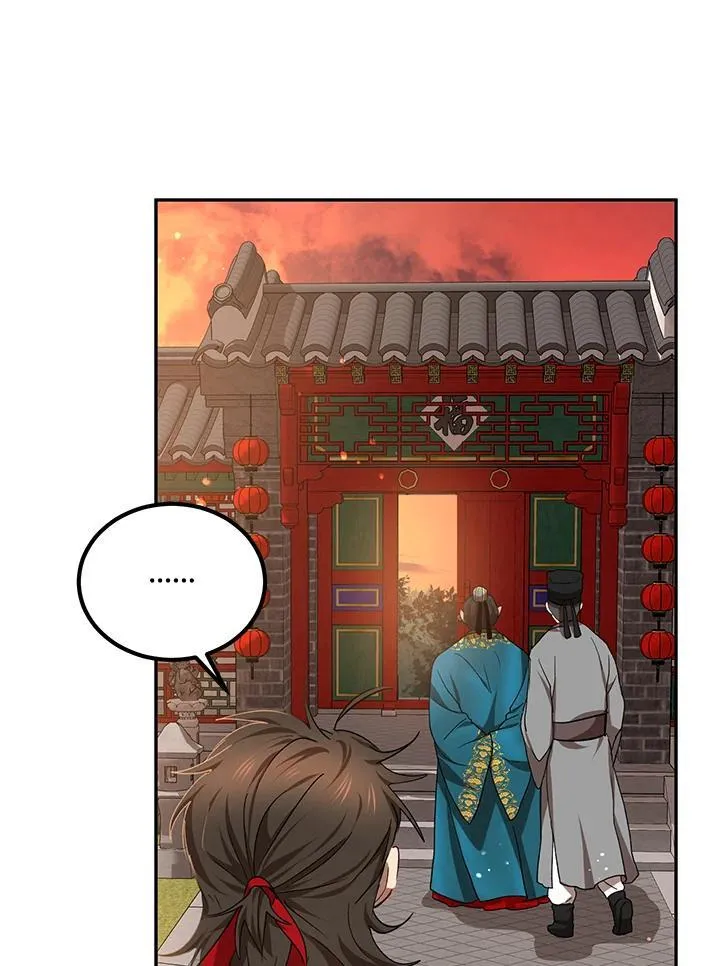 第24话42