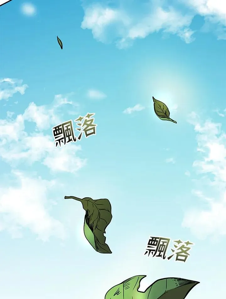 第3话118