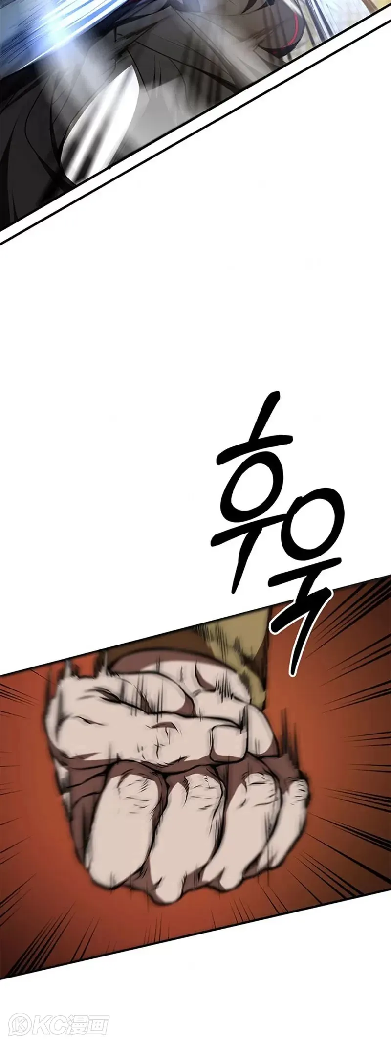 第77话9