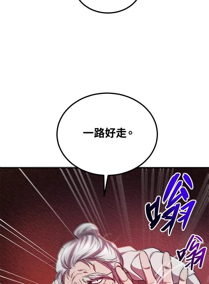 第28话63