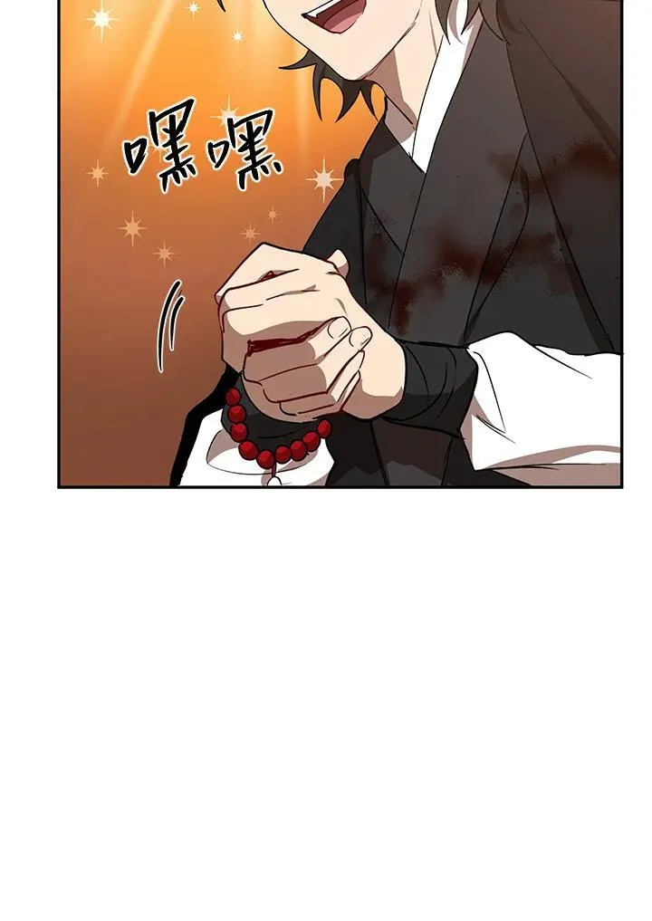 第18话73