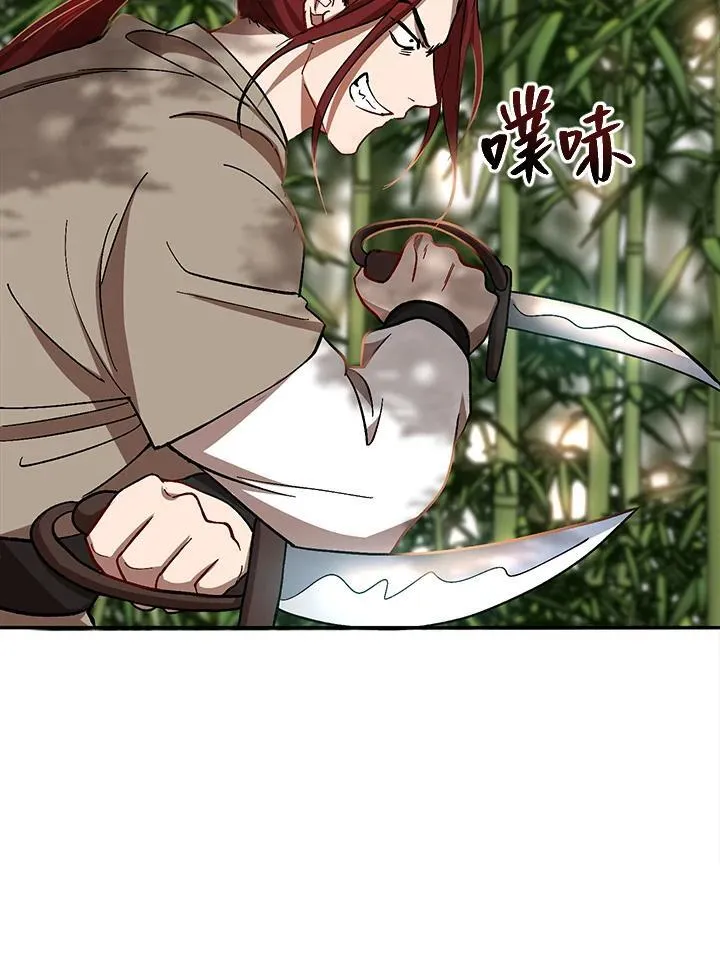 第16话86