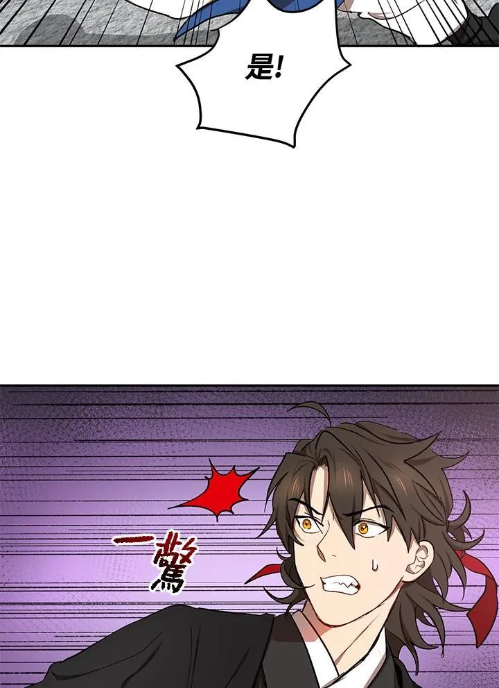 第11话101