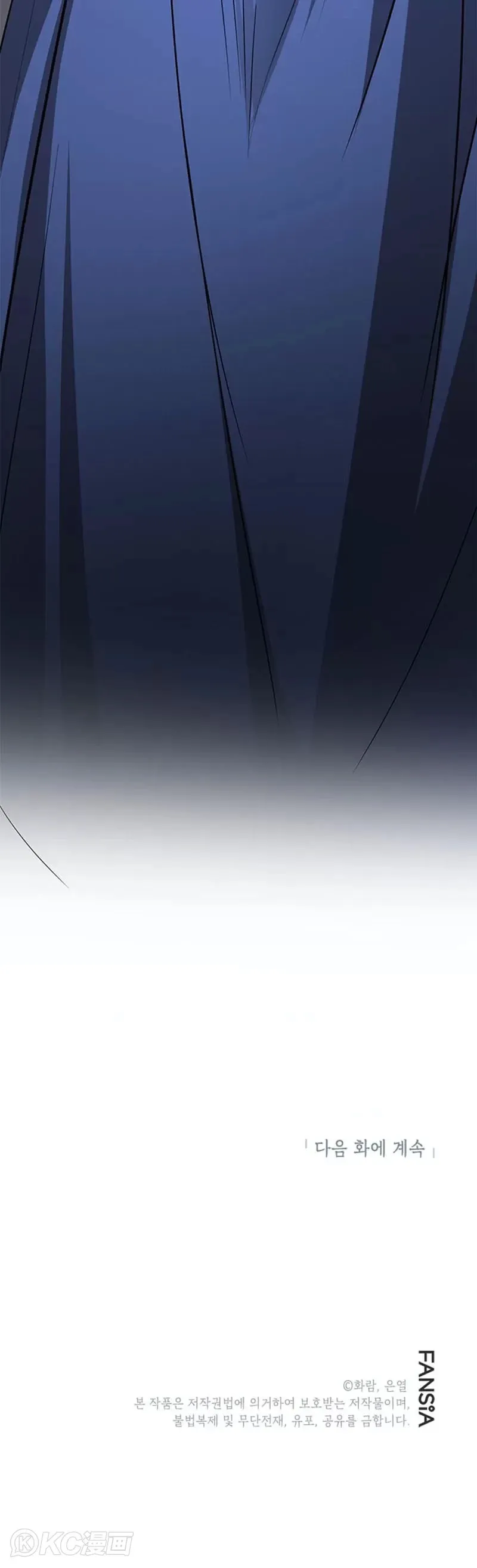 第87话34