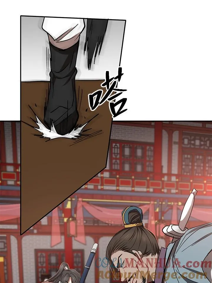 第19话104