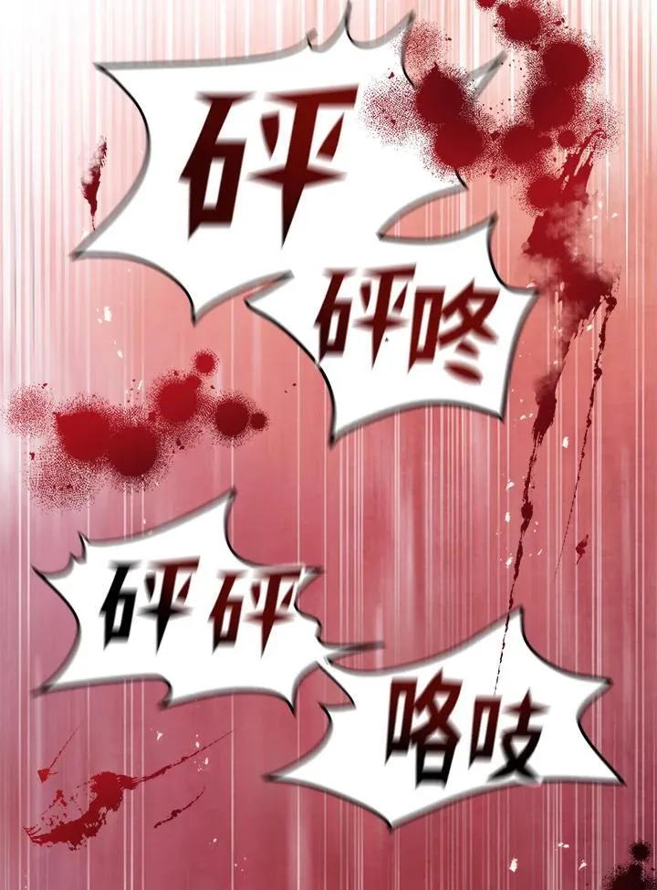 第17话58