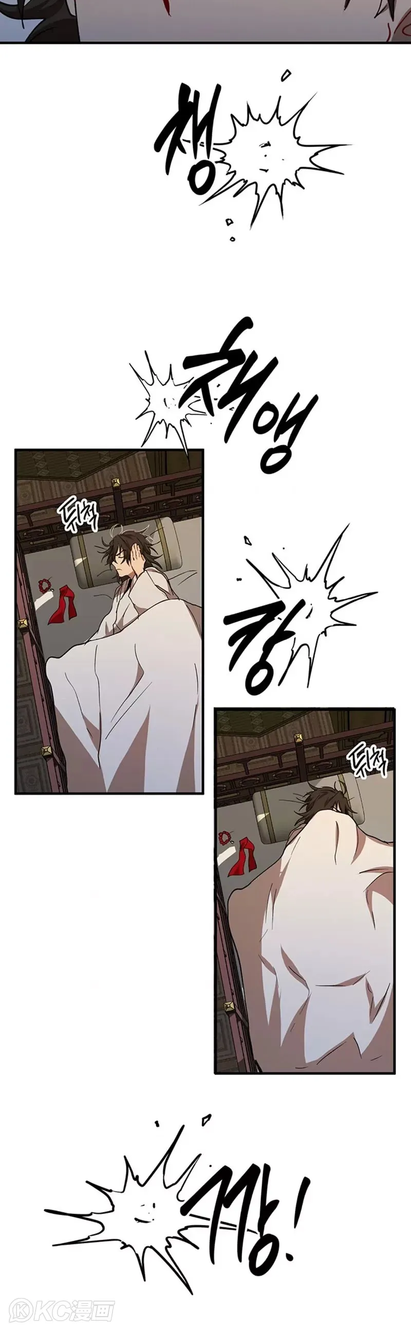 第51话19