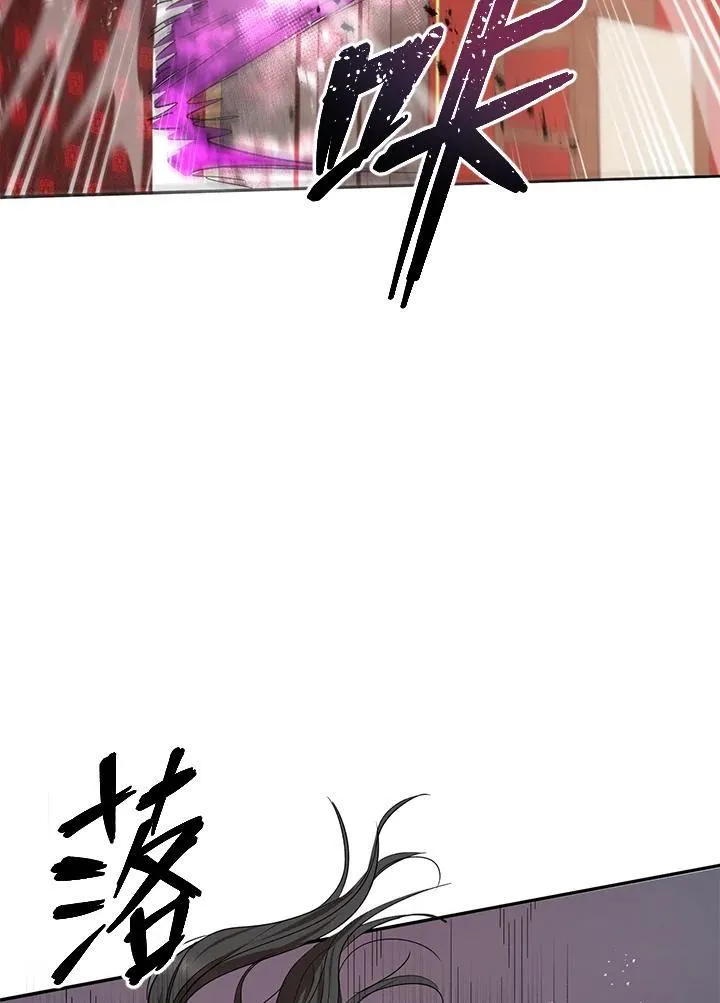 第20话70