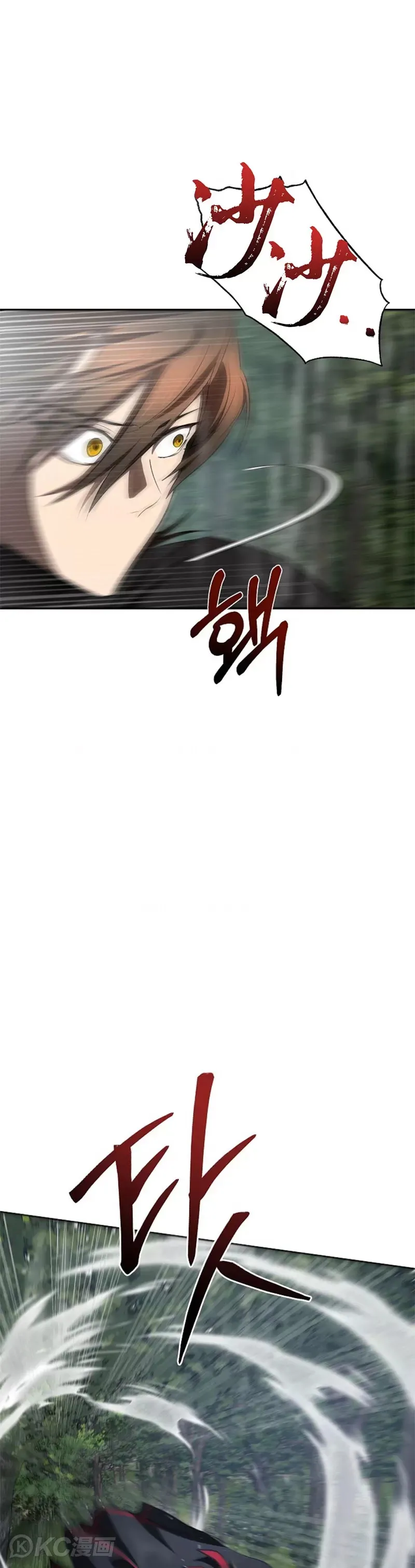 第111话25