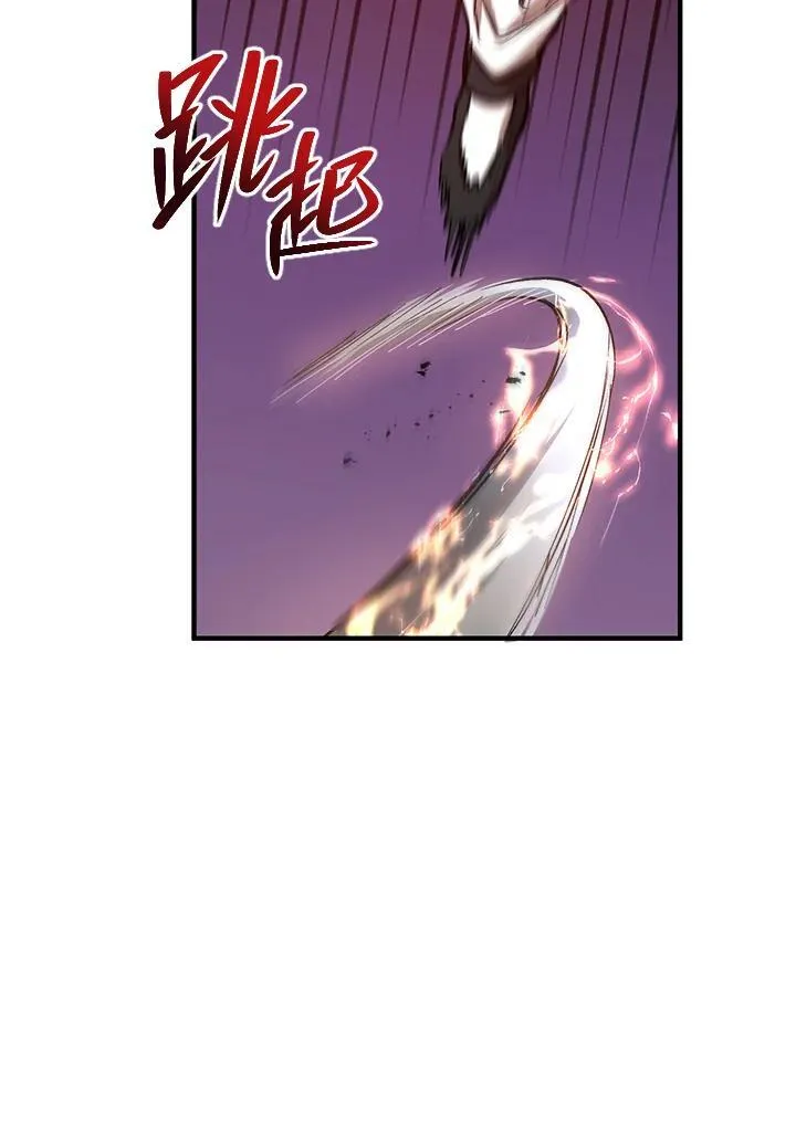 第29话29