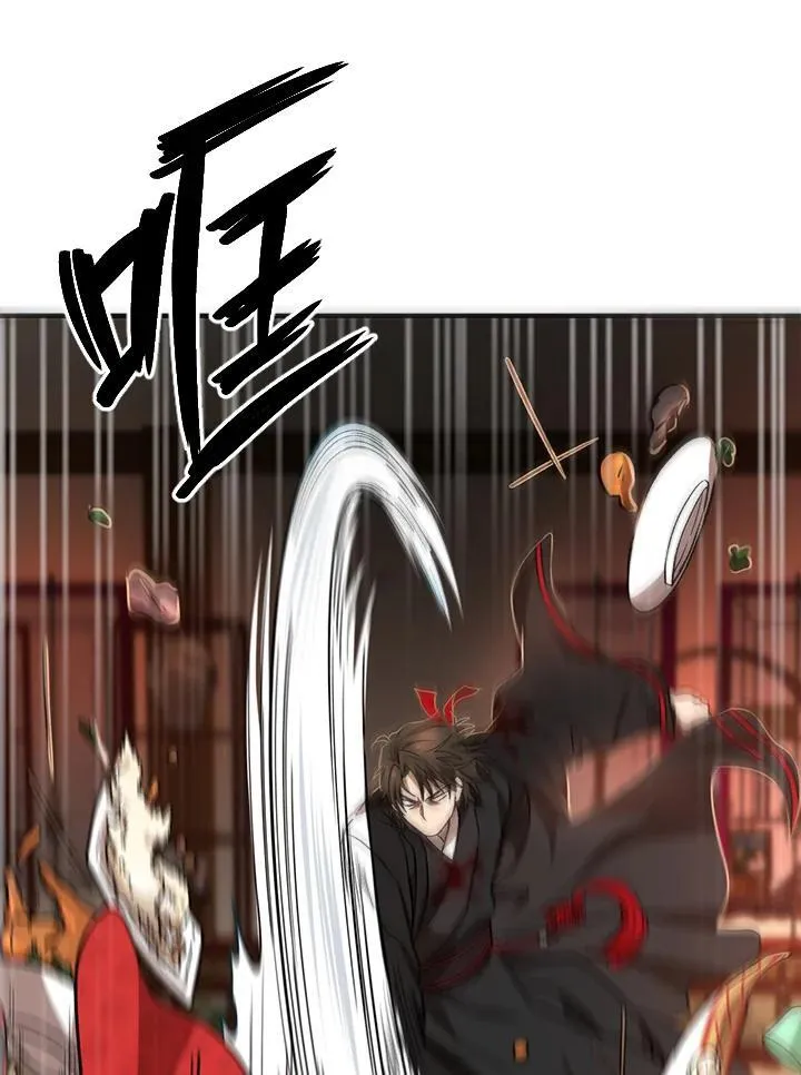 第26话29