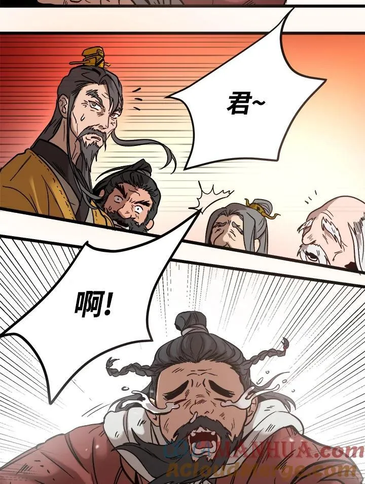 第1话64